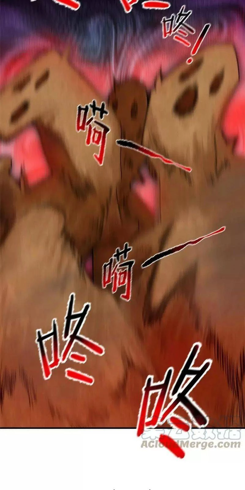 Thần Sủng Tiến Hóa Chapter 123 - Trang 4