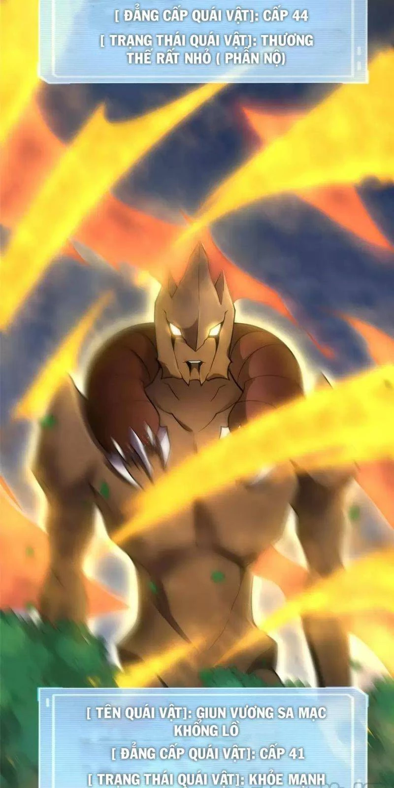 Thần Sủng Tiến Hóa Chapter 124 - Trang 4