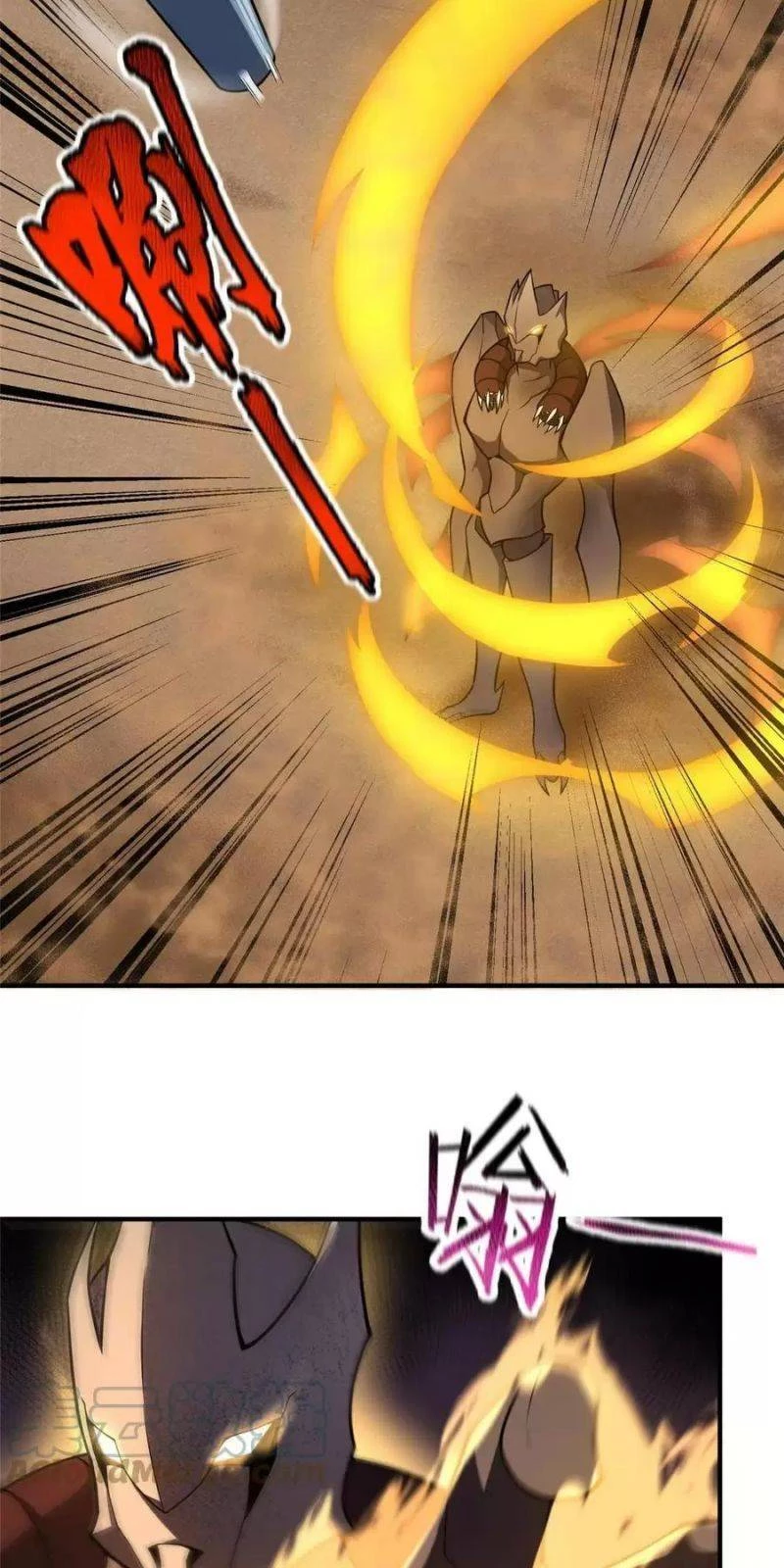 Thần Sủng Tiến Hóa Chapter 124 - Trang 4