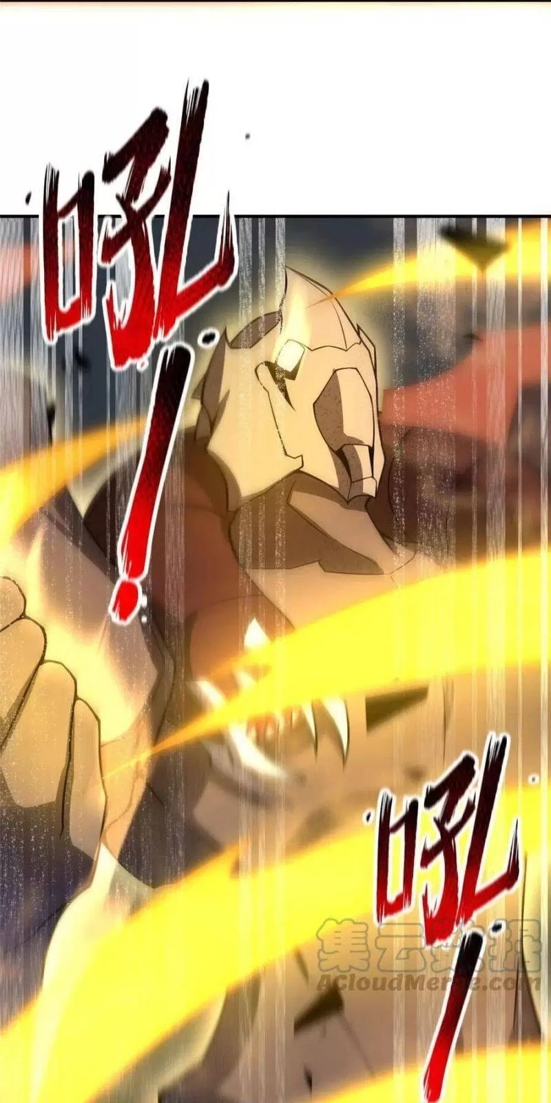 Thần Sủng Tiến Hóa Chapter 124 - Trang 4