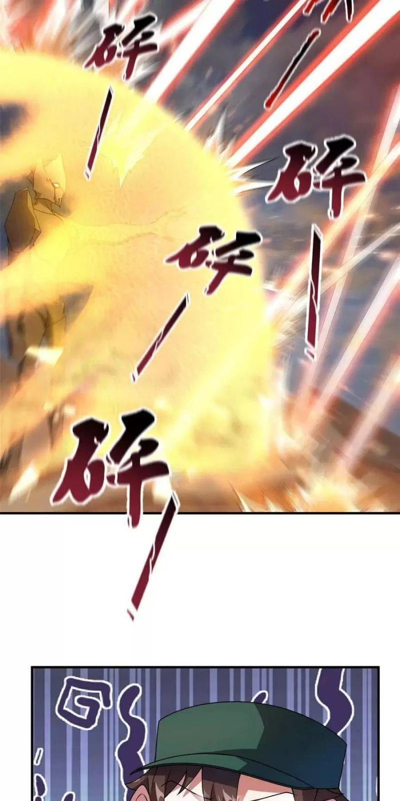 Thần Sủng Tiến Hóa Chapter 124 - Trang 4