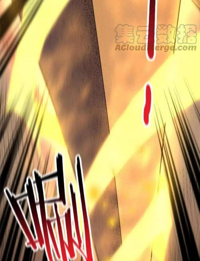 Thần Sủng Tiến Hóa Chapter 124 - Trang 4