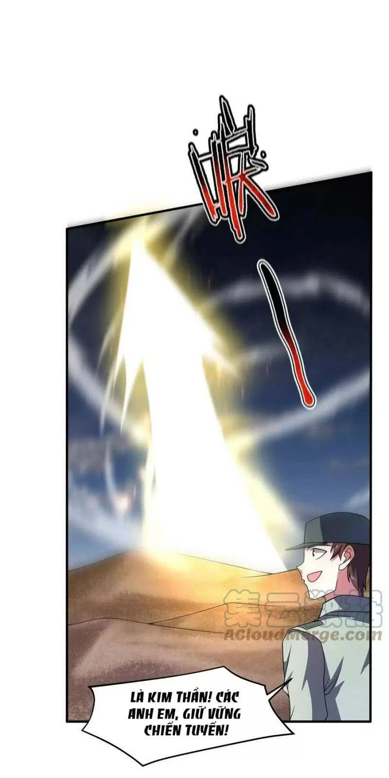 Thần Sủng Tiến Hóa Chapter 124 - Trang 4