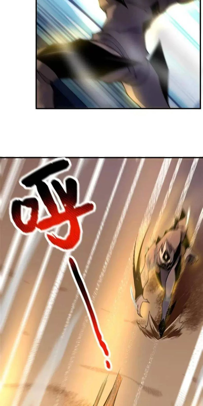 Thần Sủng Tiến Hóa Chapter 124 - Trang 4