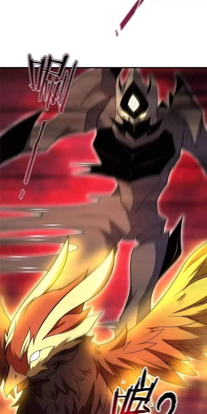 Thần Sủng Tiến Hóa Chapter 124 - Trang 4