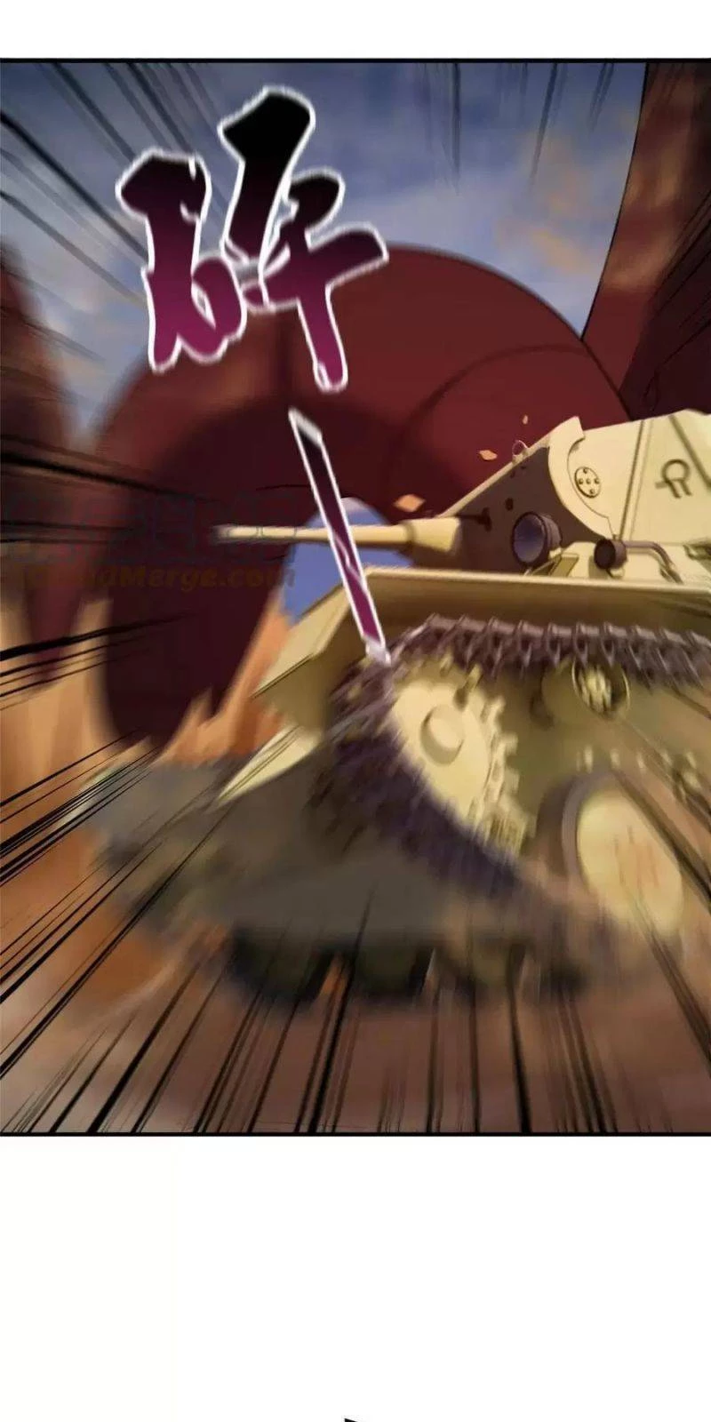 Thần Sủng Tiến Hóa Chapter 124 - Trang 4