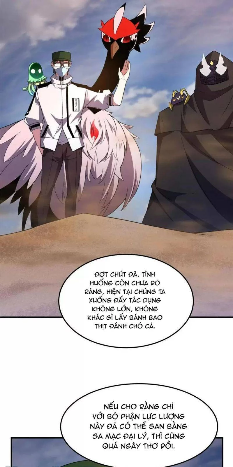 Thần Sủng Tiến Hóa Chapter 125 - Trang 4