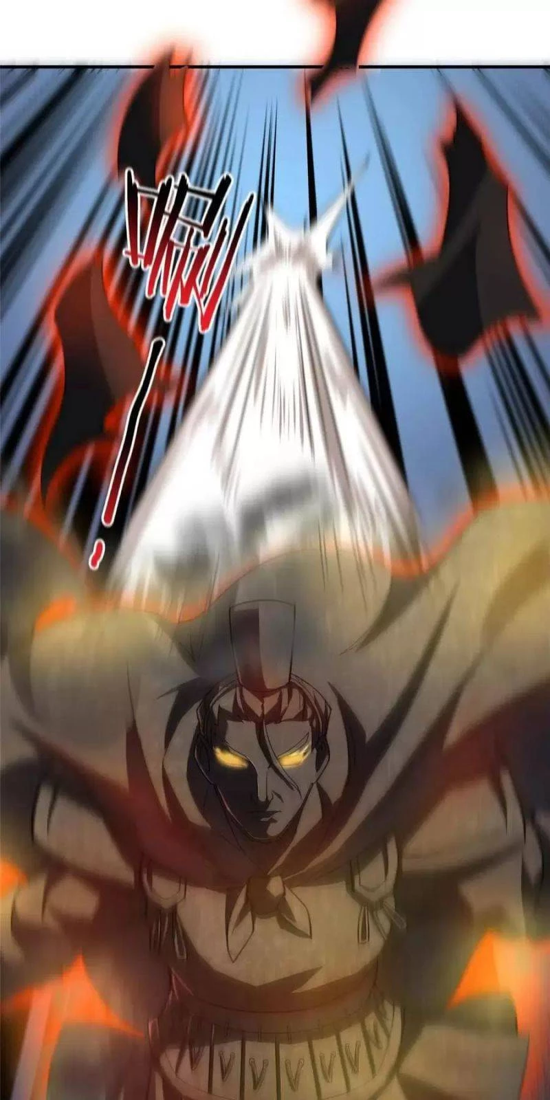 Thần Sủng Tiến Hóa Chapter 125 - Trang 4