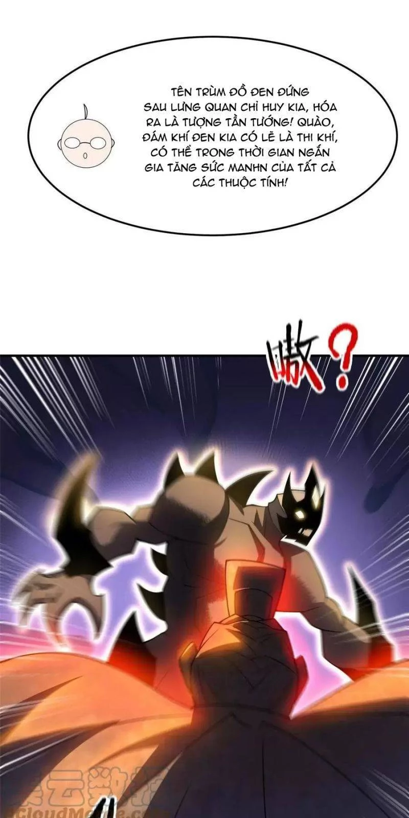 Thần Sủng Tiến Hóa Chapter 125 - Trang 4