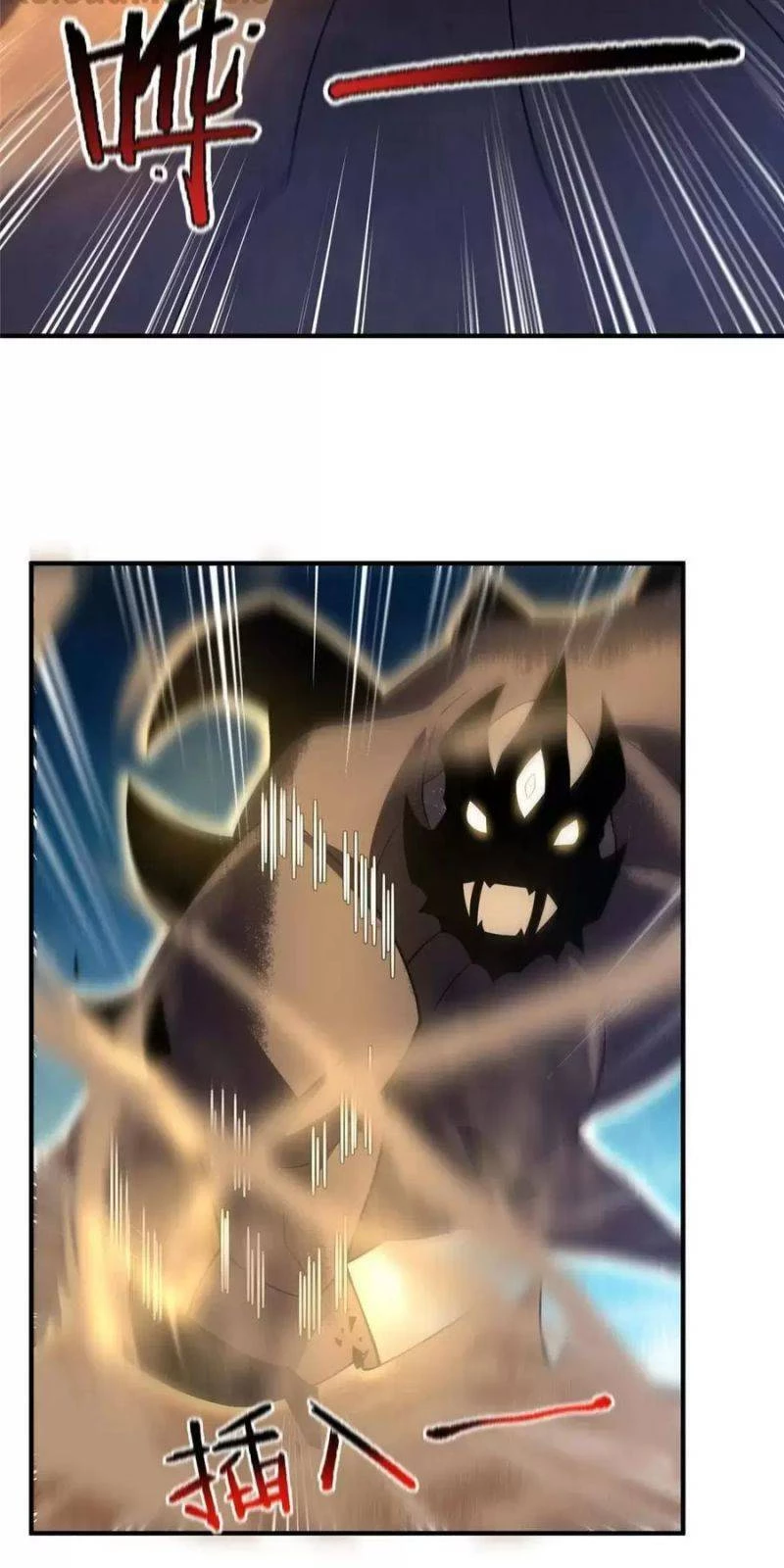 Thần Sủng Tiến Hóa Chapter 125 - Trang 4