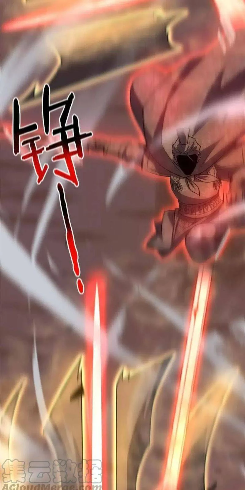 Thần Sủng Tiến Hóa Chapter 125 - Trang 4