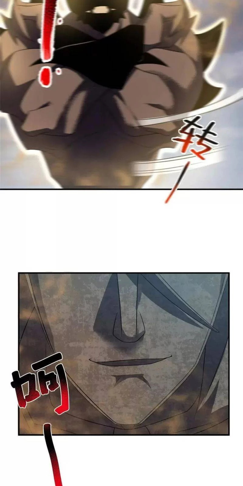 Thần Sủng Tiến Hóa Chapter 125 - Trang 4