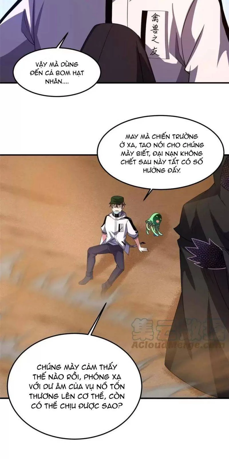 Thần Sủng Tiến Hóa Chapter 125 - Trang 4