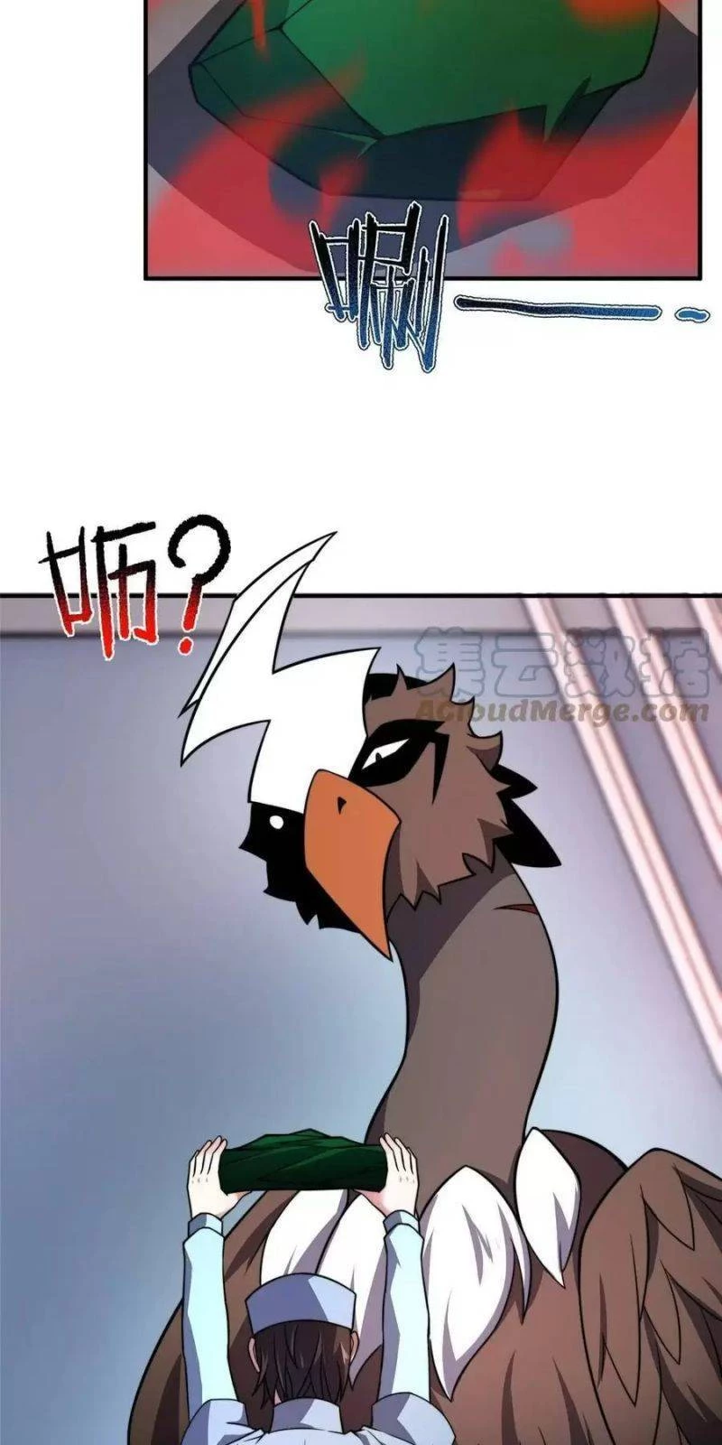 Thần Sủng Tiến Hóa Chapter 128 - Trang 4