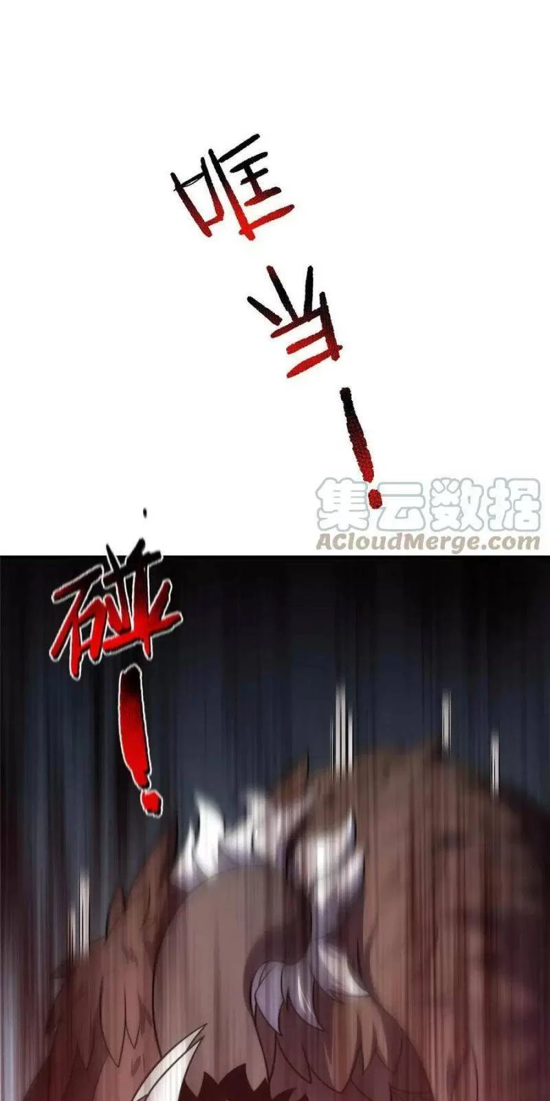 Thần Sủng Tiến Hóa Chapter 128 - Trang 4