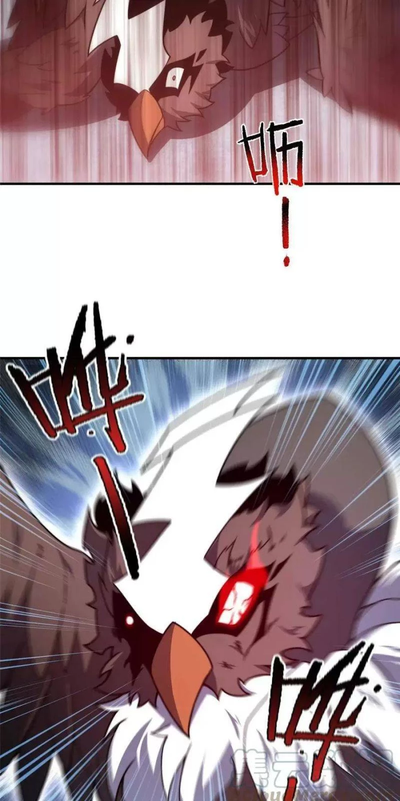 Thần Sủng Tiến Hóa Chapter 128 - Trang 4