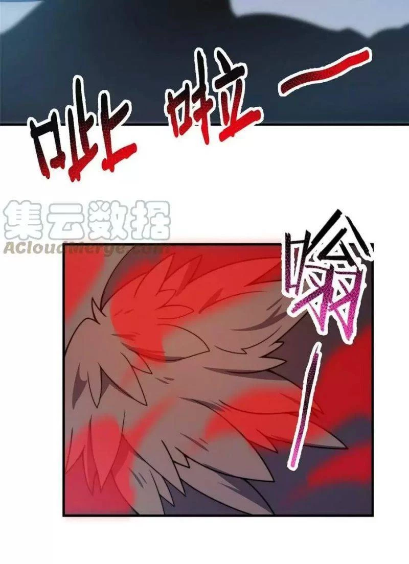 Thần Sủng Tiến Hóa Chapter 128 - Trang 4