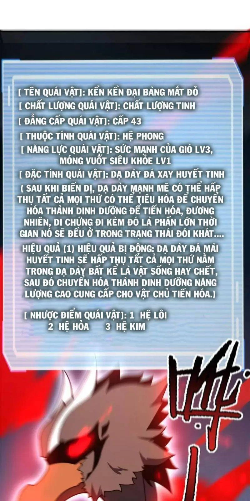 Thần Sủng Tiến Hóa Chapter 128 - Trang 4