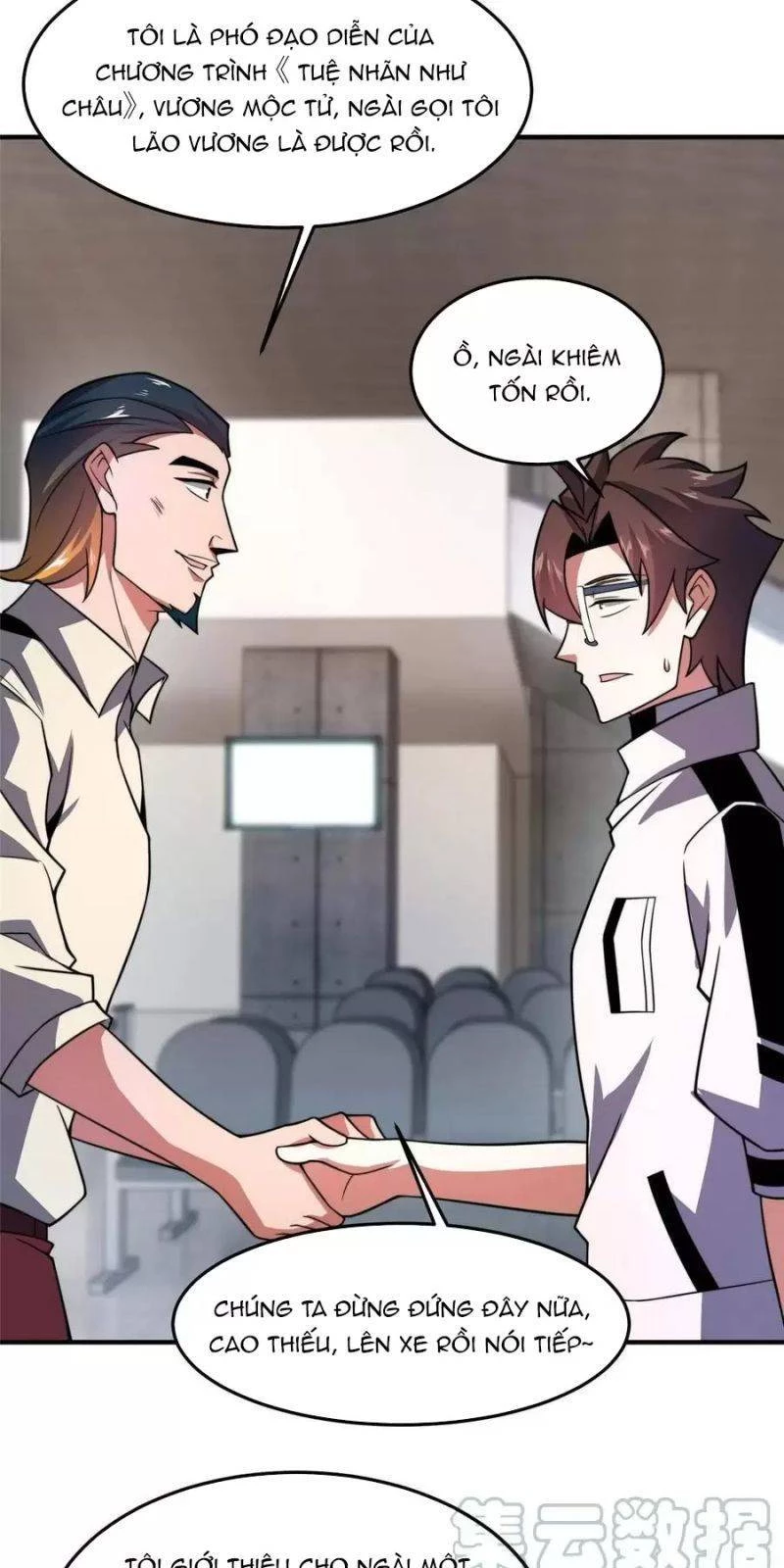 Thần Sủng Tiến Hóa Chapter 128 - Trang 4