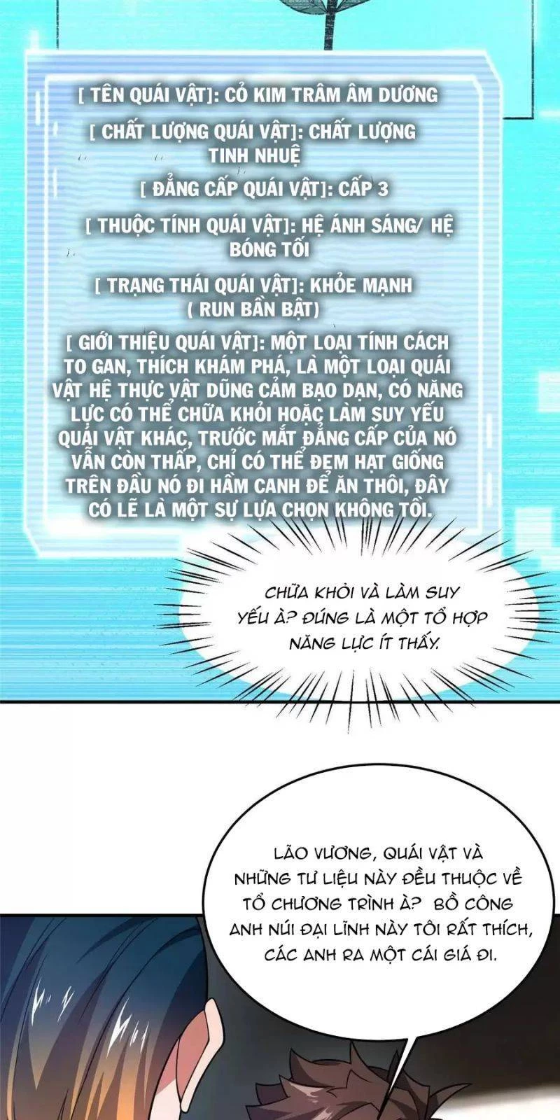 Thần Sủng Tiến Hóa Chapter 128 - Trang 4