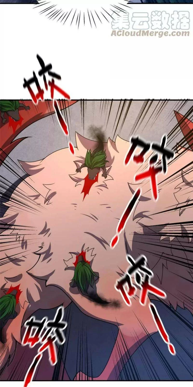 Thần Sủng Tiến Hóa Chapter 129 - Trang 4