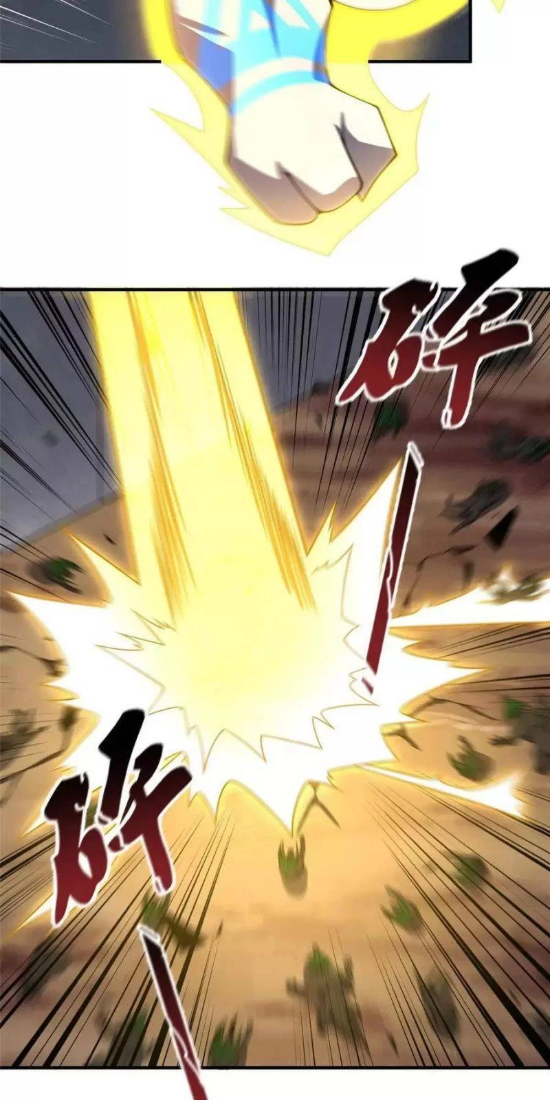 Thần Sủng Tiến Hóa Chapter 130 - Trang 4