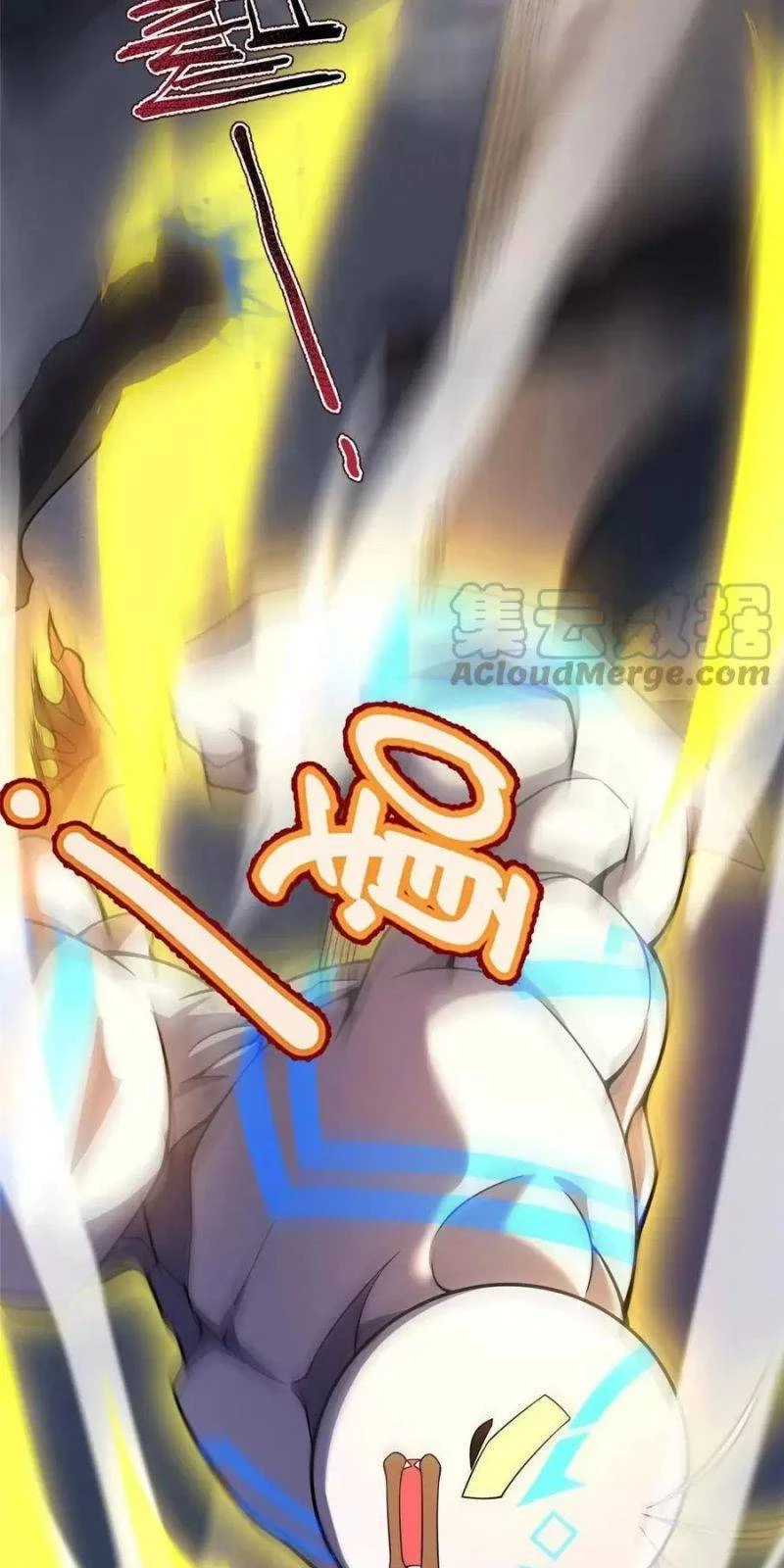 Thần Sủng Tiến Hóa Chapter 130 - Trang 4