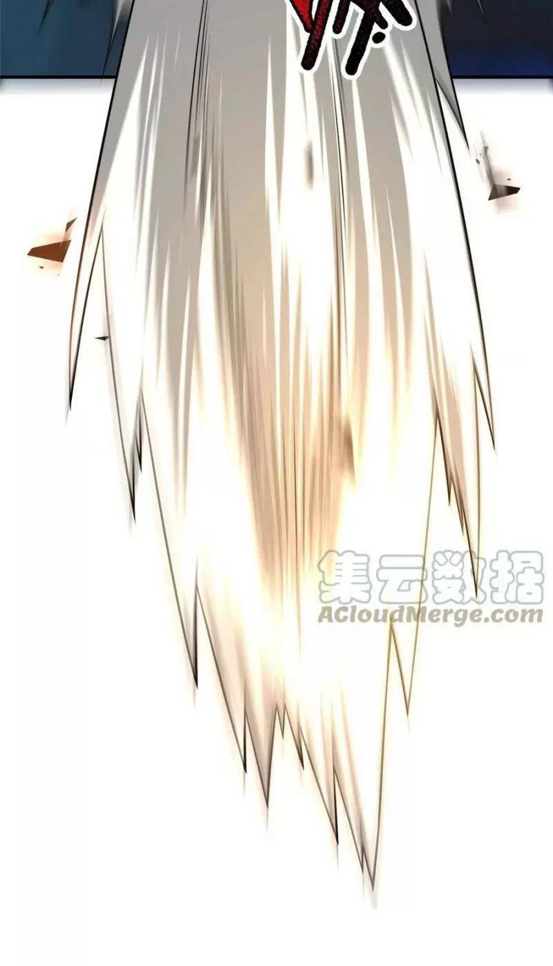 Thần Sủng Tiến Hóa Chapter 130 - Trang 4