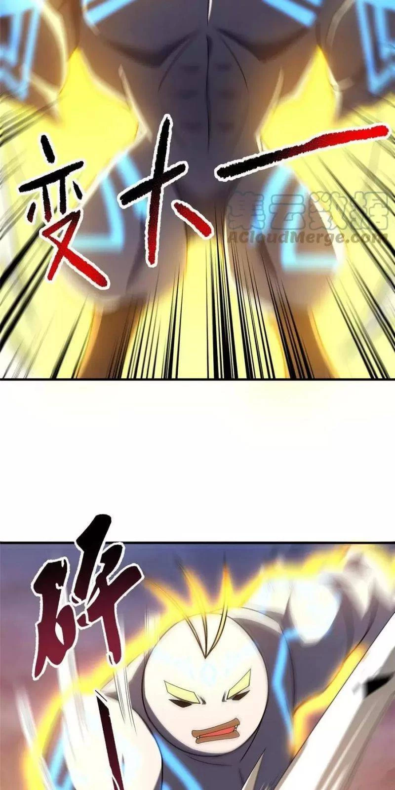 Thần Sủng Tiến Hóa Chapter 130 - Trang 4