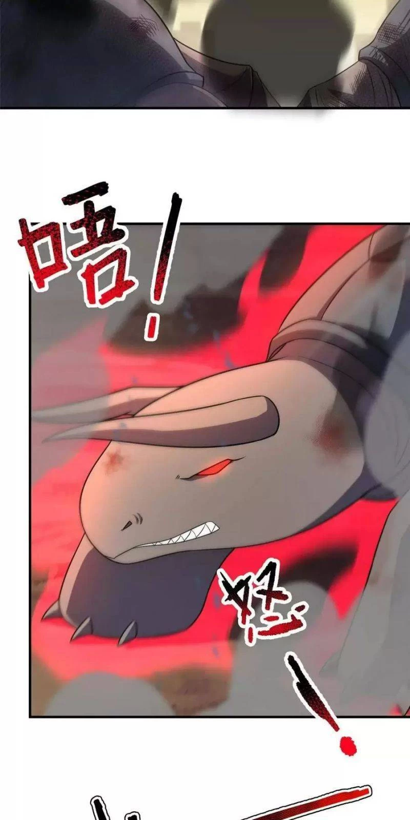 Thần Sủng Tiến Hóa Chapter 130 - Trang 4