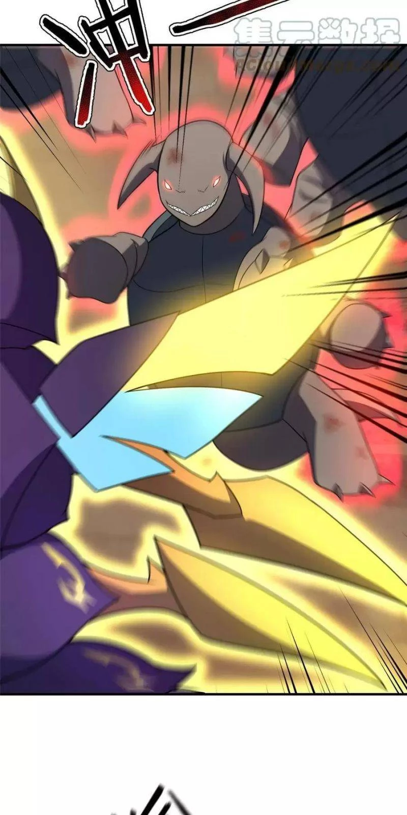 Thần Sủng Tiến Hóa Chapter 130 - Trang 4