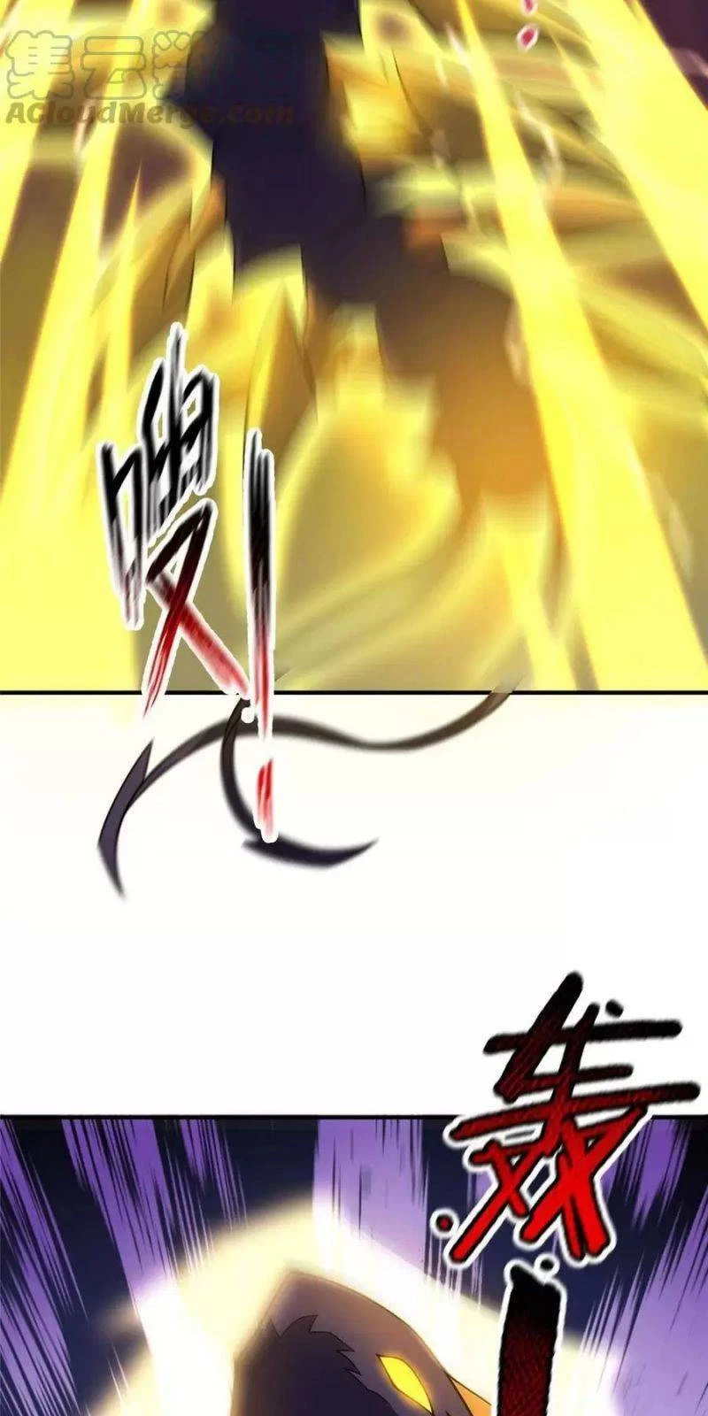 Thần Sủng Tiến Hóa Chapter 130 - Trang 4