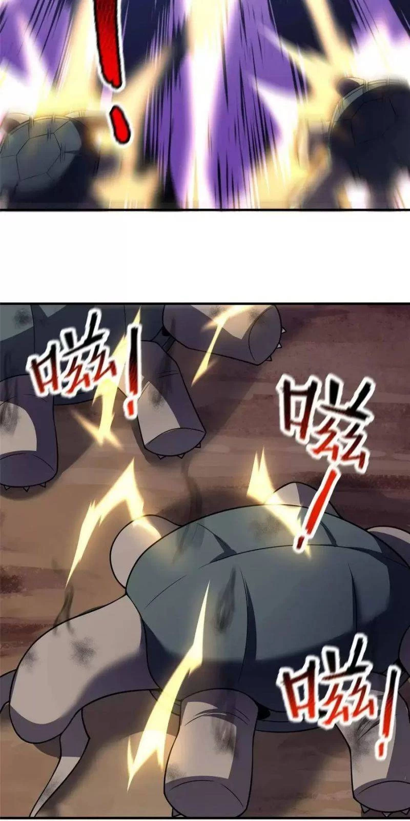 Thần Sủng Tiến Hóa Chapter 130 - Trang 4