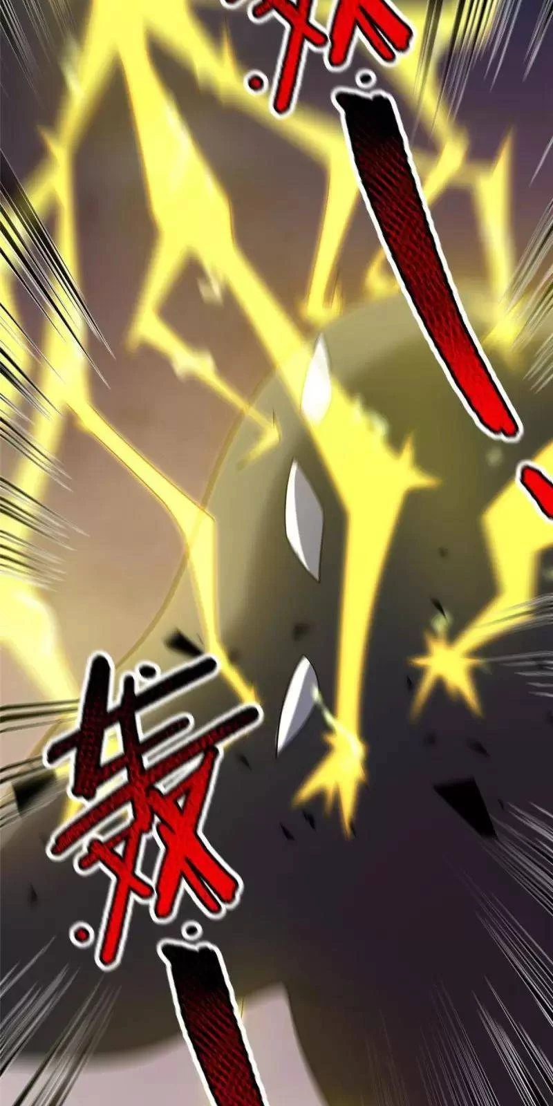 Thần Sủng Tiến Hóa Chapter 131 - Trang 4