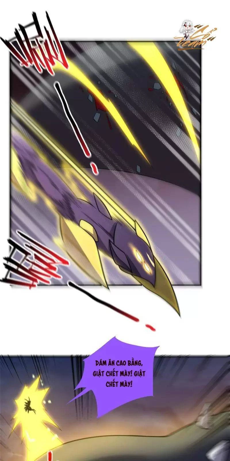 Thần Sủng Tiến Hóa Chapter 131 - Trang 4