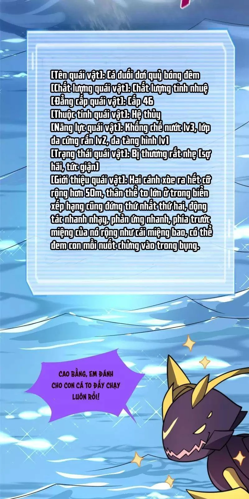 Thần Sủng Tiến Hóa Chapter 131 - Trang 4