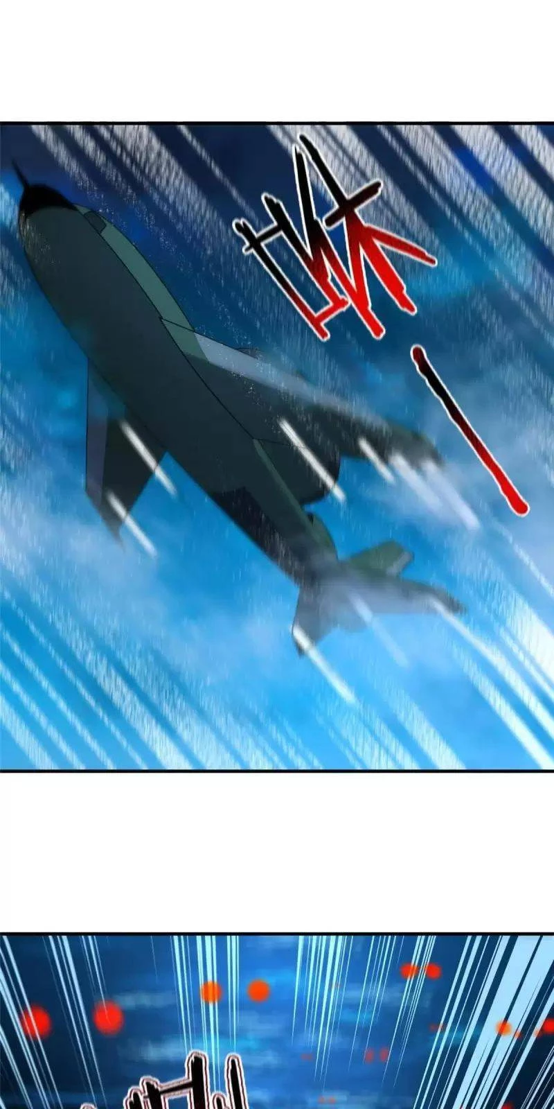 Thần Sủng Tiến Hóa Chapter 132 - Trang 4