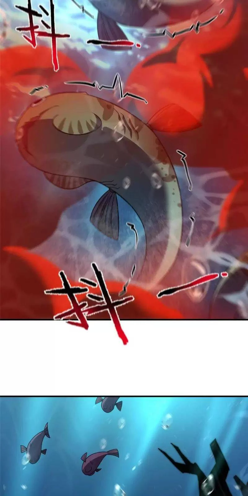 Thần Sủng Tiến Hóa Chapter 132 - Trang 4