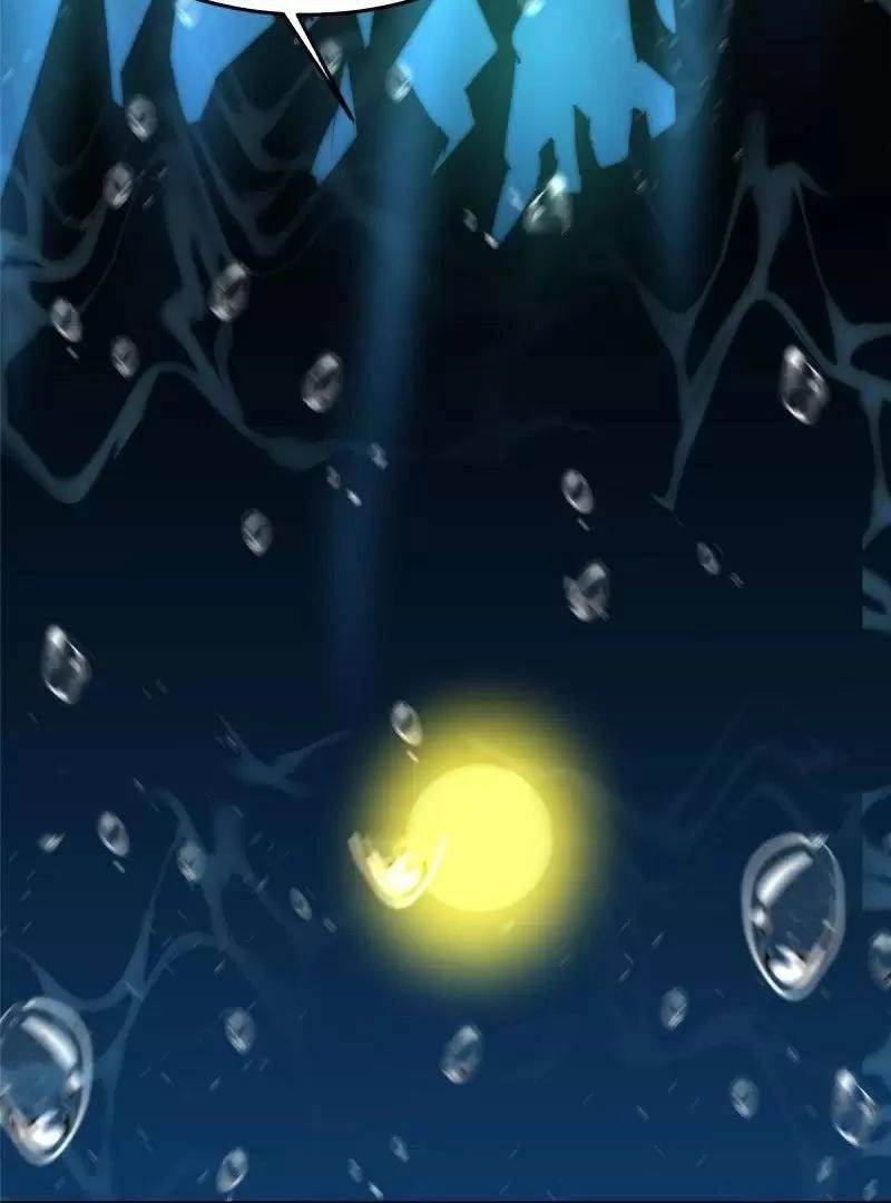 Thần Sủng Tiến Hóa Chapter 132 - Trang 4