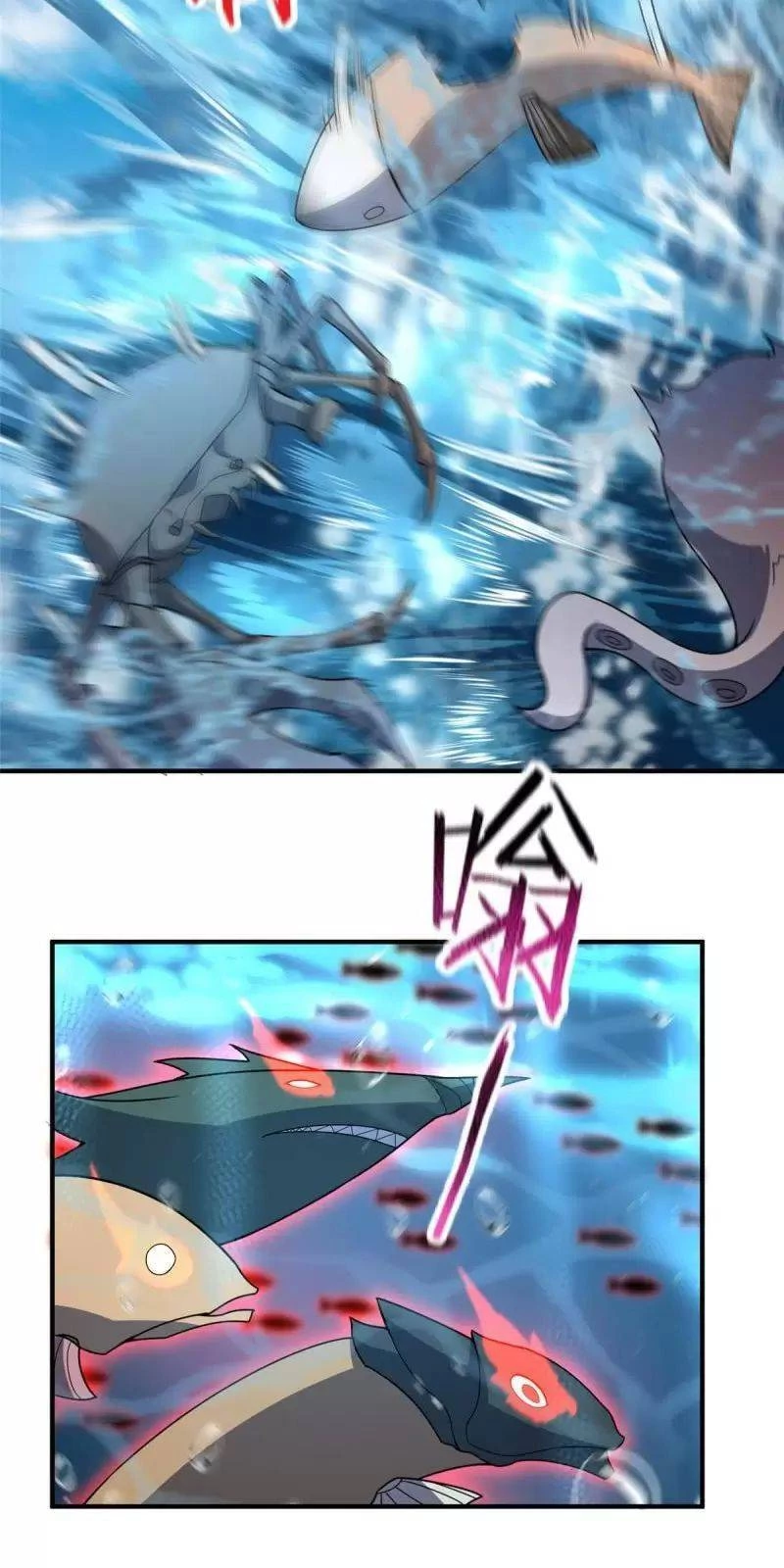 Thần Sủng Tiến Hóa Chapter 132 - Trang 4