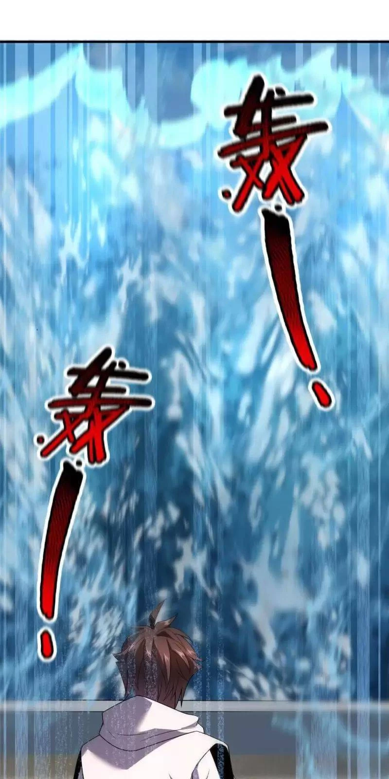 Thần Sủng Tiến Hóa Chapter 132 - Trang 4