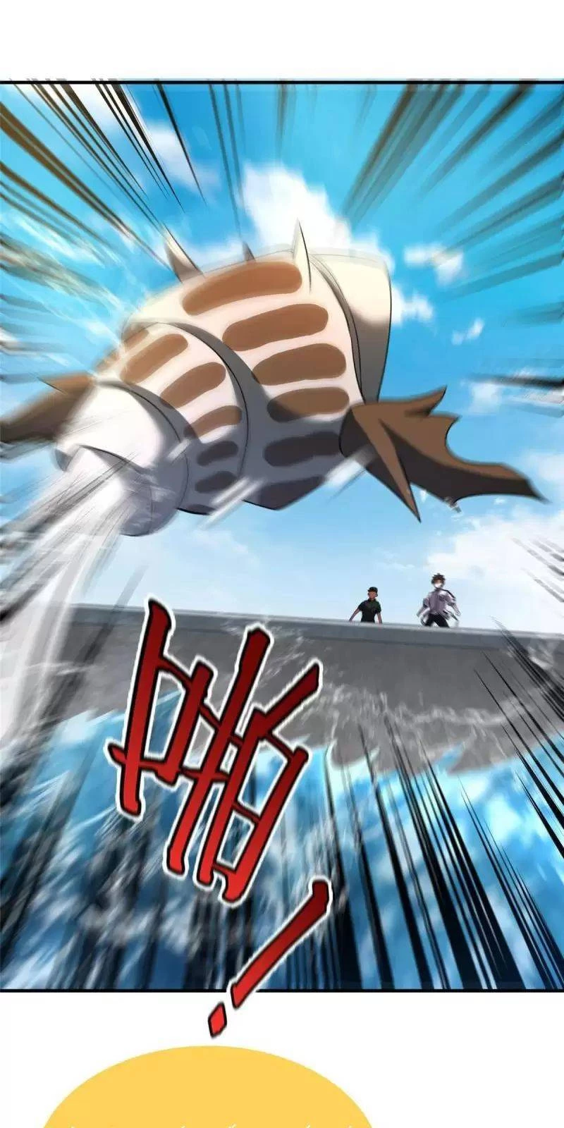 Thần Sủng Tiến Hóa Chapter 132 - Trang 4