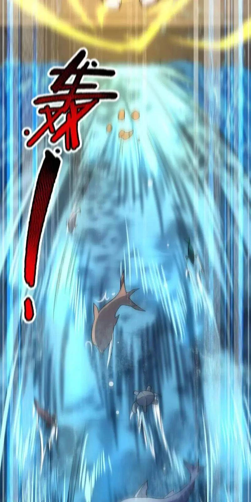 Thần Sủng Tiến Hóa Chapter 132 - Trang 4