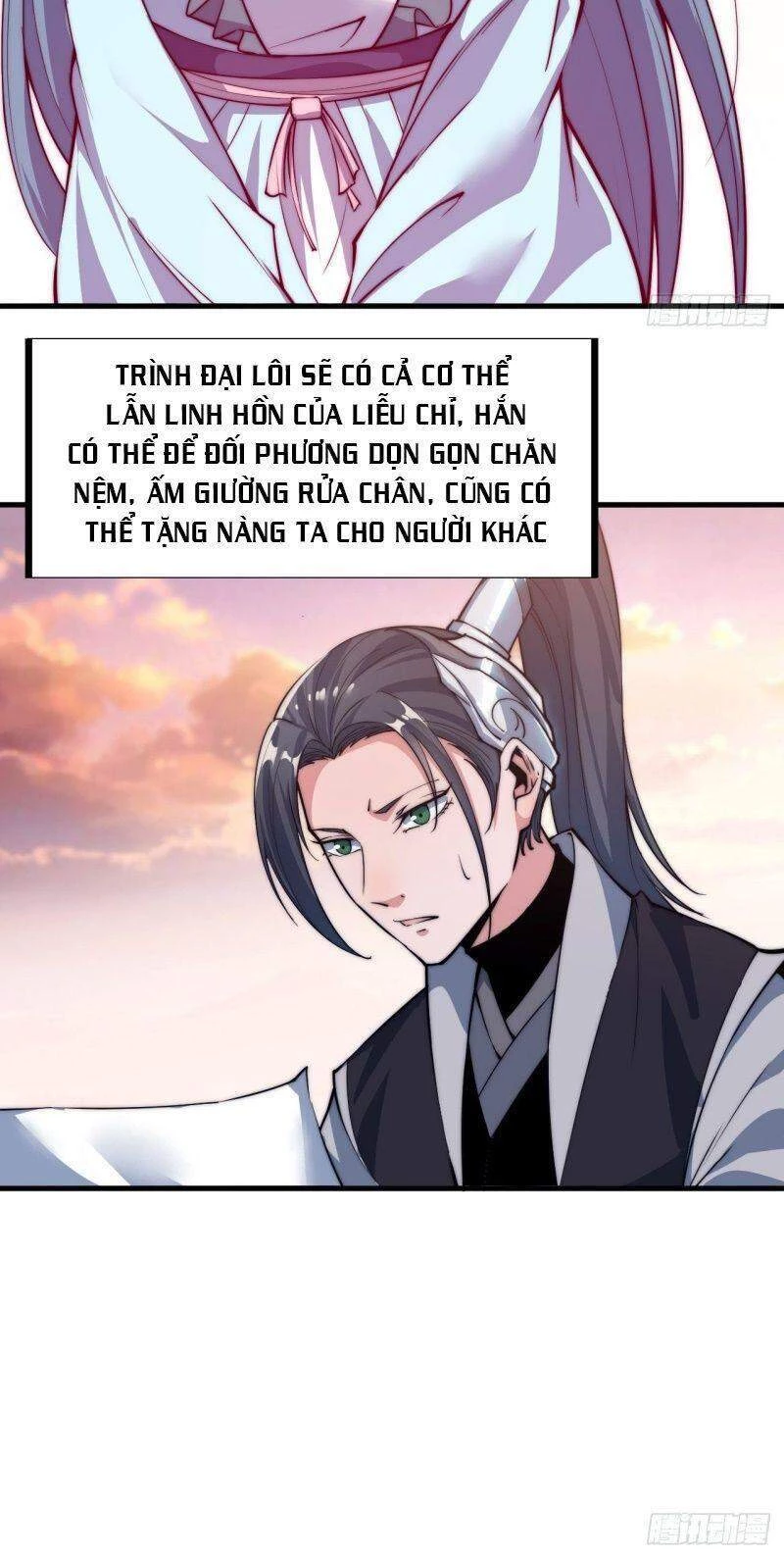 Ta Có Một Sơn Trại Chapter 43 - Trang 4