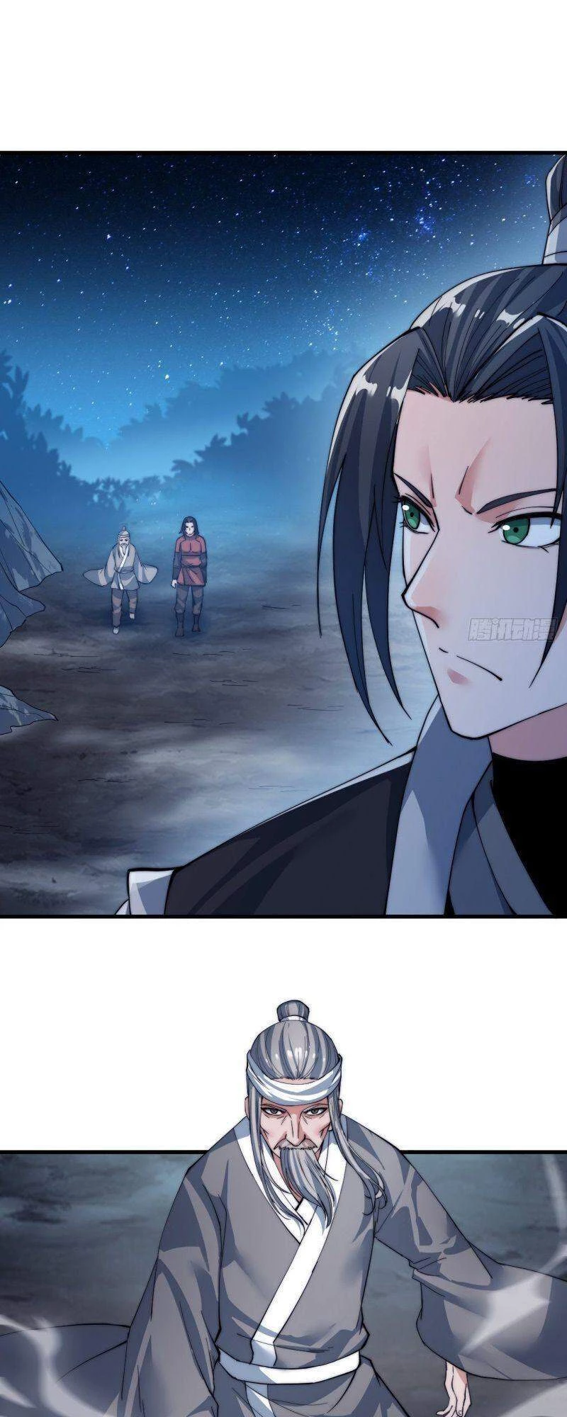 Ta Có Một Sơn Trại Chapter 43 - Trang 4