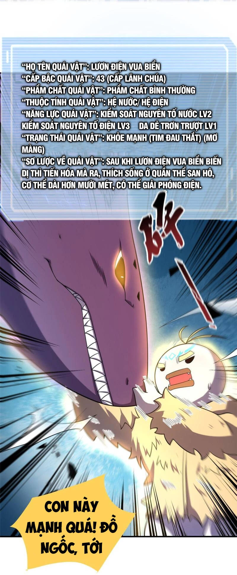 Thần Sủng Tiến Hóa Chapter 133 - Trang 4