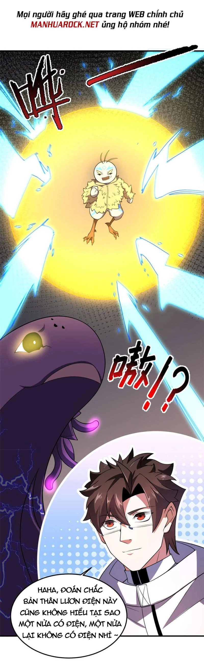 Thần Sủng Tiến Hóa Chapter 133 - Trang 4