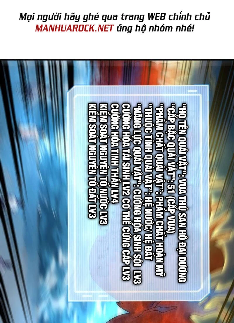 Thần Sủng Tiến Hóa Chapter 133 - Trang 4