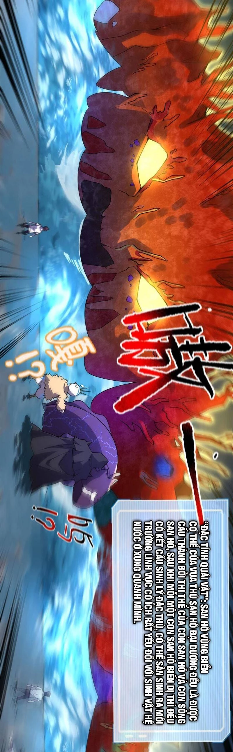 Thần Sủng Tiến Hóa Chapter 133 - Trang 4