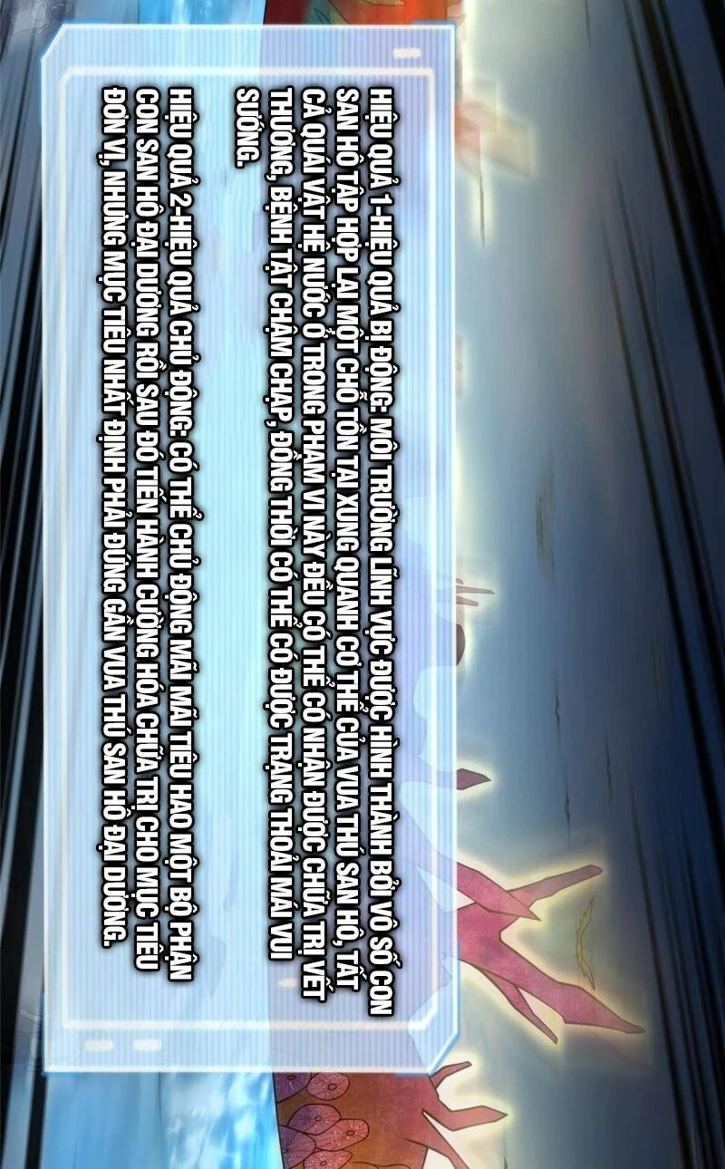 Thần Sủng Tiến Hóa Chapter 133 - Trang 4